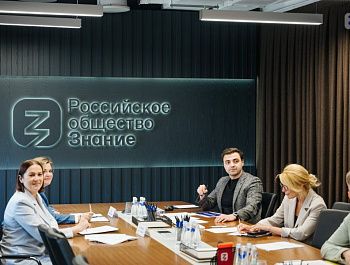 Детский сад № 90 — победитель конкурса инициатив родительских сообществ