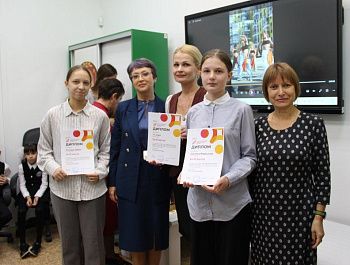 Победителей конкурса «Моя территория безопасности: творчество и спорт» наградили в Севастополе