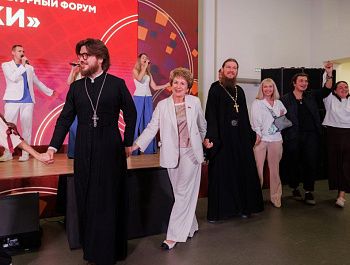 В «Новом Херсонесе» проходит медиафорум для молодежи Севастополя и Крыма