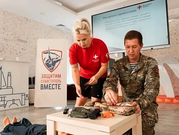 Для молодежи Севастополя провели практическое занятие по оказанию первой помощи