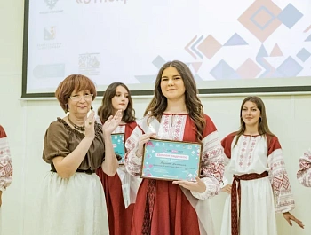 В Институте развития образования прошел студенческий конкурс «ЭтноКраса»