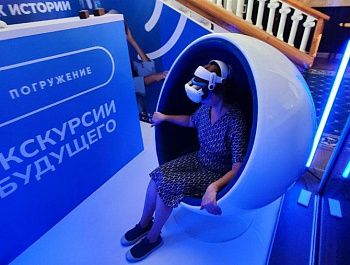 В Севастополе продолжается прием заявок на участие в грантовом конкурсе управления туризма