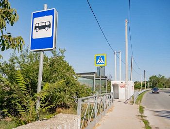 На улице Генерала Коломийца разместили временные остановки