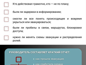 29 апреля в Севастополе пройдут масштабные антитеррористические учения: что об этом необходимо знать