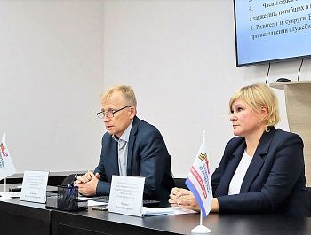 В Севастополе координаторам фонда «Защитники Отечества» рассказали об электронных сервисах ФНС и льготах для участников СВО