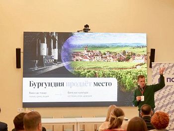 В Севастополе определяют новые векторы развития креативных индустрий