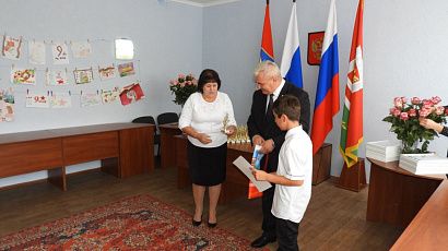 photo_2025-10-17 11.26.13