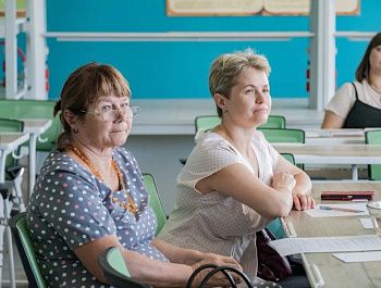 На педагогических чтениях обсудили междисциплинарный подход в обучении