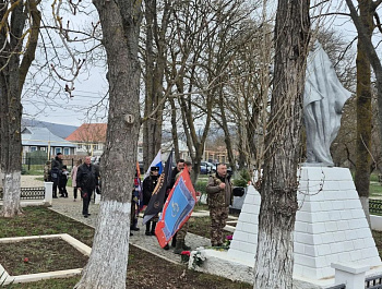 Память, объединяющая поколения