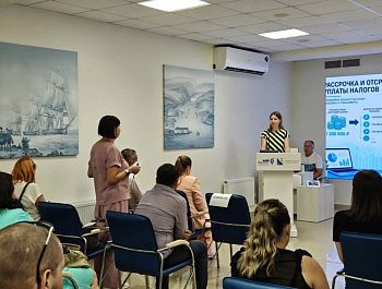 В центре «Мой бизнес» прошла пятая встреча с предпринимателями Севастополя