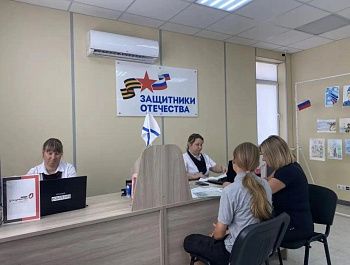 Более 520 заявлений от участников СВО приняли в МФЦ Севастополя с начала года