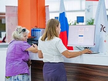МФЦ Севастополя исполнилось 12 лет