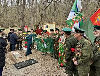 Сегодня состоялось памятное мероприятие, посвящённое герою-пограничнику Александру Степановичу Терлецкому