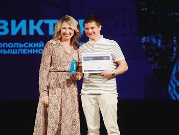 Стали известны имена лучших студентов Севастополя