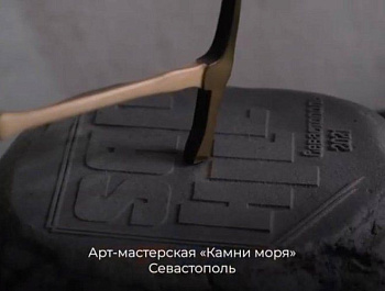 #МыРаботаем: севастопольские предприятия присоединились к всероссийскому флешбому
