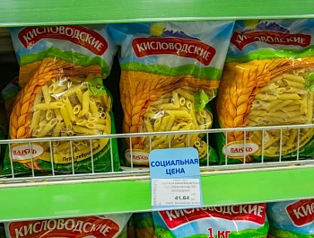 В Севастополе не подорожали овощи, фрукты, сахар, рыба и молоко
