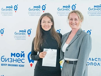 В Севастополе подвели итоги программы «Мама-предприниматель»