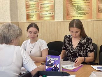 Севастопольский колледж сервиса и торговли принимает абитуриентов