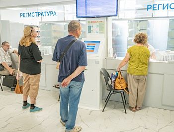В поликлинике на Ерошенко работает молодой терапевт
