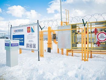 В селе Широком появился газ