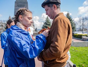 Стартовала Международная акция «Георгиевская ленточка»