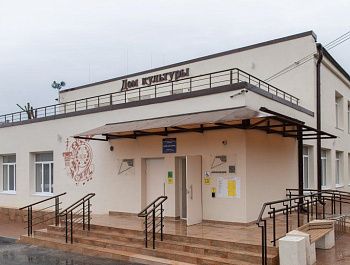 Дом культуры во Фруктовом открылся после масштабного капремонта