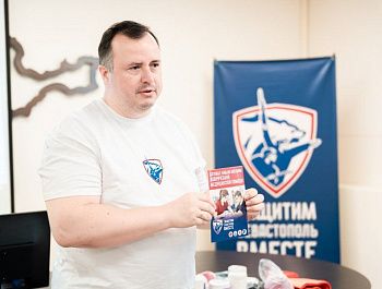 Трудовые коллективы Севастополя проходят обучение первой помощи в рамках инициативы «Защитим Севастополь вместе»