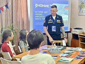 Ко Дню ВМФ в библиотеках Севастополя прошли встречи с участниками СВО