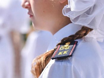 Поздравление Михаила Развожаева с 5-летием со дня образования Севастопольского кадетского корпуса Следственного комитета Российской Федерации имени В. И. Истомина