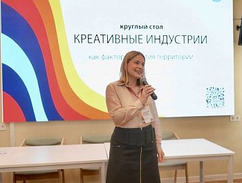 В Севастополе определяют новые векторы развития креативных индустрий