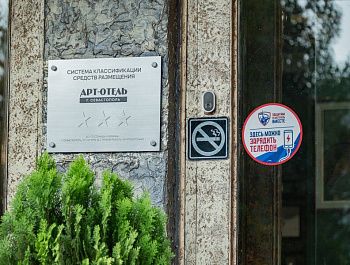 Севастопольцы открыли уже более 175 точек для зарядки мобильных устройств