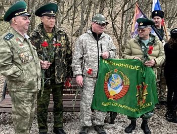 Сегодня состоялось памятное мероприятие, посвящённое герою-пограничнику Александру Степановичу Терлецкому