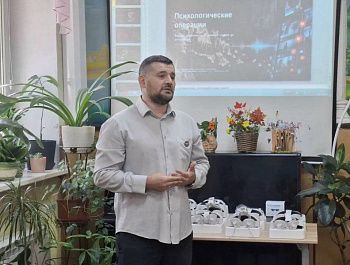 Выпускники программы «Севастополь — город героев» провели уроки для воспитанников детского дома