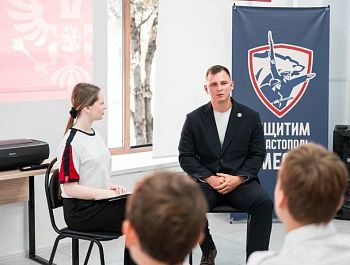14 юных севастопольцев получили свои первые паспорта