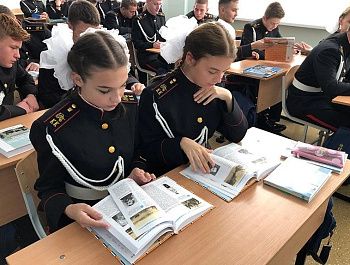 Поздравление Михаила Развожаева с 5-летием со дня образования Севастопольского кадетского корпуса Следственного комитета Российской Федерации имени В. И. Истомина