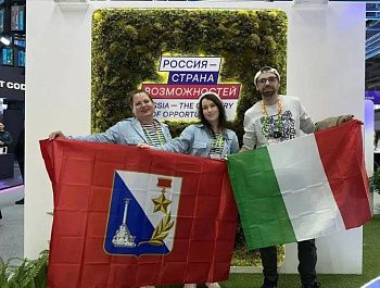 Севастопольцы представляют город на Международном фестивале молодежи