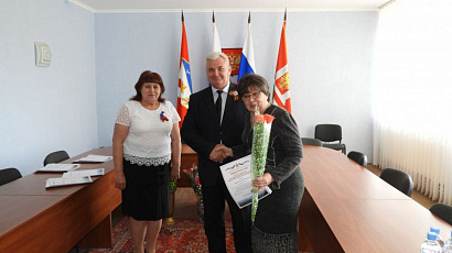 DSCN1194