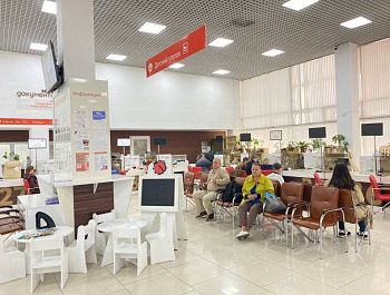 В МФЦ Севастополя стали доступны новые услуги для юридических и физических лиц