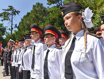 В Севастополе открыли кадетский корпус Следственного комитета РФ им. В. И. Истомина