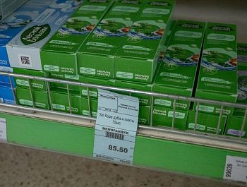 Севастопольские торговые сети сохраняют запасы продуктов и рабочий график в условиях ограничений