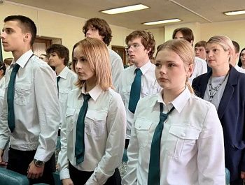 В школе № 44 открылся профильный класс таможенной службы
