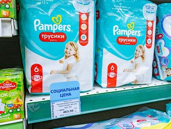 В Севастополе провели еженедельный мониторинг цен на потребительском рынке: не подорожали курица, яйца и овощи