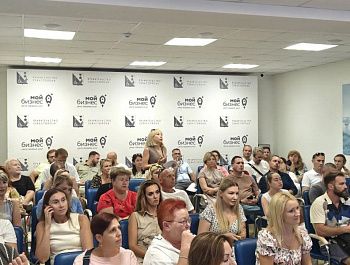 В центре «Мой бизнес» проходят открытые встречи с предпринимателями
